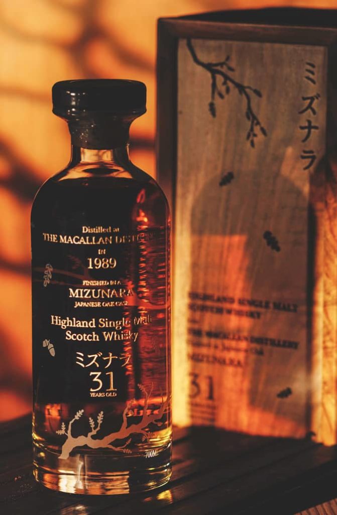 The Macallan 31 Mizunara (1989 Vintage)