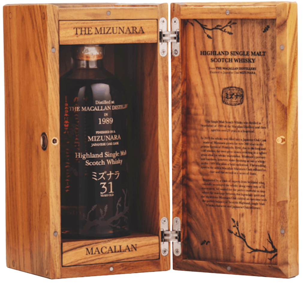 The Macallan 31 Mizunara (1989 vintage)